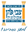 zvi cohen logo