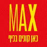 max stock logo